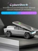 Магнитная док-станция QINETIQ Cyberdock 3-в-1 — быстрая беспроводная зарядка 15 Вт для iPhone, часов и наушников, с вращением с MagSafe - изображение 3
