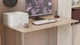 Комп'ютерний стіл Ferrum-decor Ханна 75x140x60 сірий ДСП Дуб Сан-Марино 16мм (FRD-101414) - зображення 3