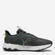 Мужские кроссовки для бега Puma Extend Lite Trail 37953826 40 (6.5UK) 25.5 см Dusky Gray-Fizzy Light (4069157053884) - изображение 1
