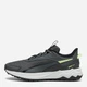 Мужские кроссовки для бега Puma Extend Lite Trail 37953826 40 (6.5UK) 25.5 см Dusky Gray-Fizzy Light (4069157053884) - изображение 2