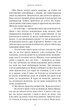 Закон про шлюб/Маррс Джон/9786175484135 - изображение 5