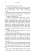 Жага. 4: Приваба - Трейсі Вулф - изображение 2