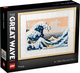 Конструктор LEGO Art Хокусай Велика хвиля 1810 деталей (31208) (955555911091575) - Уцінка - зображення 1