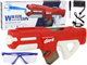 Pistolet na wodę LEAN Toys duży z okularami 750 ml Czerwony 17134 (5905884459911) - obraz 2
