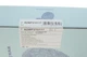 Фільтр АКПП Subaru Forester/Impreza/Outback 12- - ADBP210117 BLUE PRINT - изображение 4