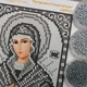Набір для вишивання бісером Art-Millennium. N-0405 Богородиця Семистрільна (срібло) 12х16 см - зображення 2