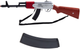 Karabin LEAN Toys na ramię z dźwiękiem 65 cm 24820 (5905991058700) - obraz 1
