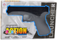 Pistolet LEAN Toys na kulki wodne i strzałki piankowe z laserem Czarny 24264 (5905991054108) - obraz 1
