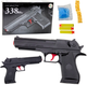 Pistolet sportowy LEAN Toys 338 na strzałki piankowe i kulki wodne 24821 (5905991058717) - obraz 2