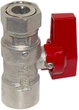 Шариковый кран прямой с накидной гайкой BIANCHI 1/2х1/2" внутренняя резьба, red/красный (528004040F) - изображение 2