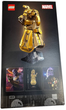 Конструктор LEGO Super Heroes Marvel Рукавичка нескінченності 590 деталей (76191) (955555911541744) - Уцінка - зображення 2