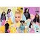 Пазл Trefl Barbie Твоя улюблена Барбі 300 елементів (5900511230253) - зображення 2