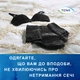 Підгузки для дорослих Tena Lady Pants Plus M для жінок Medium 9 шт Black (7322541130637) - зображення 5