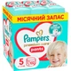 Подгузники Pampers Premium Care Pants Junior Розмір 5 (12-17 кг) 102 шт (8700216829380) - изображение 1