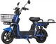 Электроскутер Maxxter Runner Black-Blue - изображение 1
