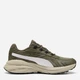 Женские кроссовки Puma Hypnotic LS Abrupt 39766817 39 (6UK) 25 см Loden Green-Puma White (4069156666078) - изображение 1