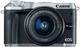 Фотоаппарат Canon EOS M6 15-45 IS STM Silver (1725C045) - изображение 2