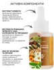 Двухфазная сыворотка с комбучей для сухой кожи лица Kombucha facial serum Reclaire - изображение 3