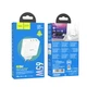 Мережевий зарядний пристрій HOCO N30 Glory PD65W three-port(2C1A) fast charger White (6931474784155) - изображение 2
