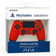 Беспроводной геймпад для приставки Play Station 4 Dualshock 4 Red Blood Красный джойстик для PS4 с коробкой - изображение 1