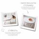 Дитячий столик зі стільчиком POPPET Мультиплей Роуз 5 в 1 (PP-011R) - зображення 4