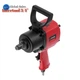 Гайковерт пневматический Intertool 3/4" двуручный Pro (PT-1106) - изображение 1