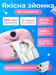 Дитячий фотоапарат миттєвого друку кольоровий цифровий фото апарат для дітей малюків Andowl C7X1 рожевий компактний легкий 5в1 фотокамера дитяча полароід камера з моментальним друком фотоапарати дитячі динозавр ігри музика відео - зображення 2