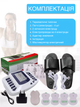 Акупунктурный массаж для всего тела и ног Echo Massager JR-309 Миостимулятор с тапочками для массажа электромассажер (I45185M) - изображение 8