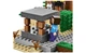 Конструктор 1600 деталей Minecraft Поселок Майнкрафт My World 100010 - изображение 5