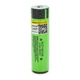 Акумулятор 3400mAh LiitoKala NCR 34B-JT 18650 без захисту 55356 - зображення 1