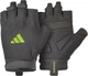 Перчатки для фитнеса Adidas Essential Training Gloves р. M (ADGB-15002GN) Black/Green - изображение 2