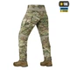 Штані ріп-стоп M-Tac Army Gen.II MC 36/34 20492008-36/34 - зображення 4