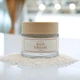 Питательный крем для лица с экстрактом риса I'm From Rice Cream 50 ml - изображение 1