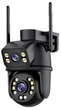 Камера відеоспостереження PTZ з підтримкою 4G WiFi XPRO 2L-V21-4G V380PRO (45051-16949_1136) - изображение 7