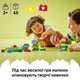 Дитячий конструктор LEGO: Творчий сад та квіти (10444) - зображення 8