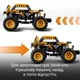 Конструктор дитячий LEGO Monster Jam™ DIGatron™ з інерційним двигуном (42199) - зображення 8