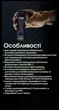 Кишеньковий Ліхтар Nitecore EDC29 (6500 Люмен 400 Метрів - USB-C) - зображення 14