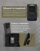 Фумігатор Бездротовий з Вбудованим Акмулятором Nitecore EMR06 TAC (1800 мАг, USB-C) - изображение 6