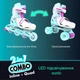 Роликові ковзани Neon Combo для дітей від 6-ти років, розмір 30-33 Бірюзовий (NT09T4) - зображення 4