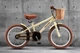 Детский велосипед Miqilong ATW-RM16-BEIGE RM 16" бежевый - изображение 2