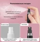 Флакон для духов многоразовый с нижним клапаном заправки для путешествий 5 мл черный R9409 - изображение 2