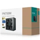 Блок питания DeepCool GamerStorm PN750M 750W (R-PN750M-FC0B-JGEU) - изображение 9
