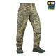 Штани M-Tac Aggressor Gen.II MM14 4XL/R 20002030-4XL/R - изображение 3