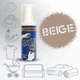 Спрей-краска для ткани «Beige» 100 мл - изображение 2