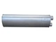 Глушитель Мерседес (Mercedes) 817 din 50363 (69.48) Polmostrow - изображение 2