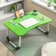 Столик кроватный для ноутбука планшета MLT T39 Green 60 x 40 x 25.5 см - изображение 2