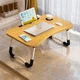 Столик для ноутбука с подставкой для планшета и подстаканником MLT T36 Wood 60 x 40 x 25.5 см - изображение 1