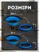 Набір силіконових друшляків складаних для овочів, фруктів, пасти, 2 шт Сині - зображення 4