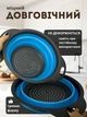 Набір силіконових друшляків складаних для овочів, фруктів, пасти, 2 шт Сині - зображення 6
