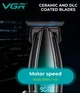 Беспроводной триммер VGR V-992 с LED-дисплеем зелёный 2000 мАч 5 Вт - изображение 6